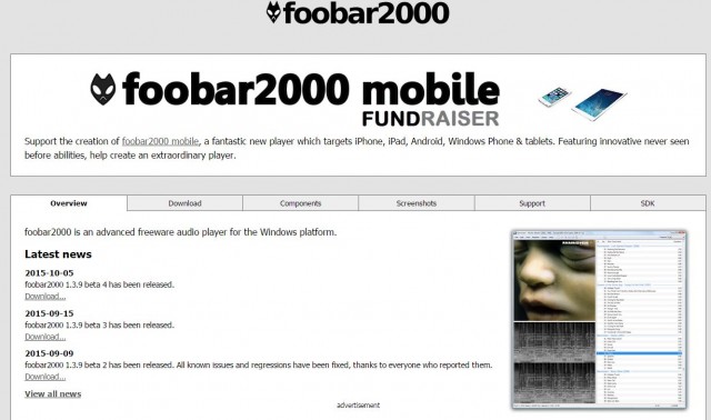 【パソコン】YouTubeの音楽を高音質で再生するfoobar2000